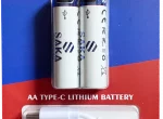 2PCS