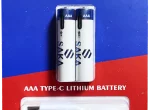 AAA-2pcs